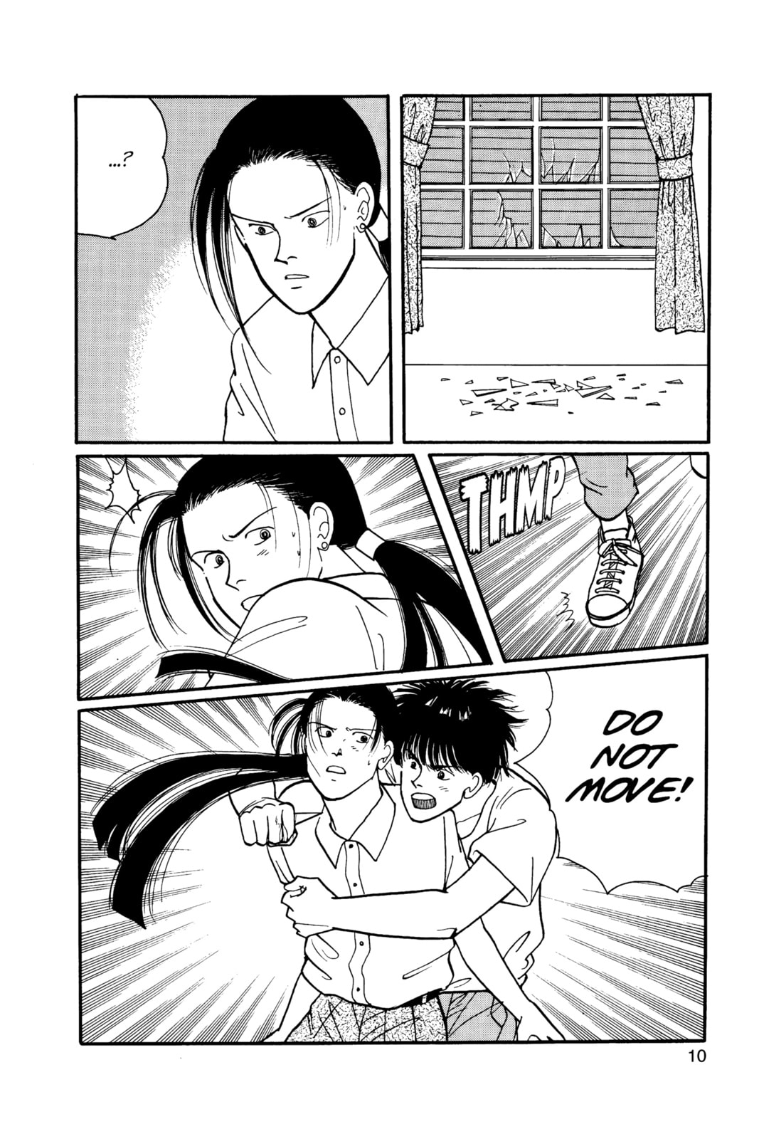 Banana Fish Chapter 10 image 006